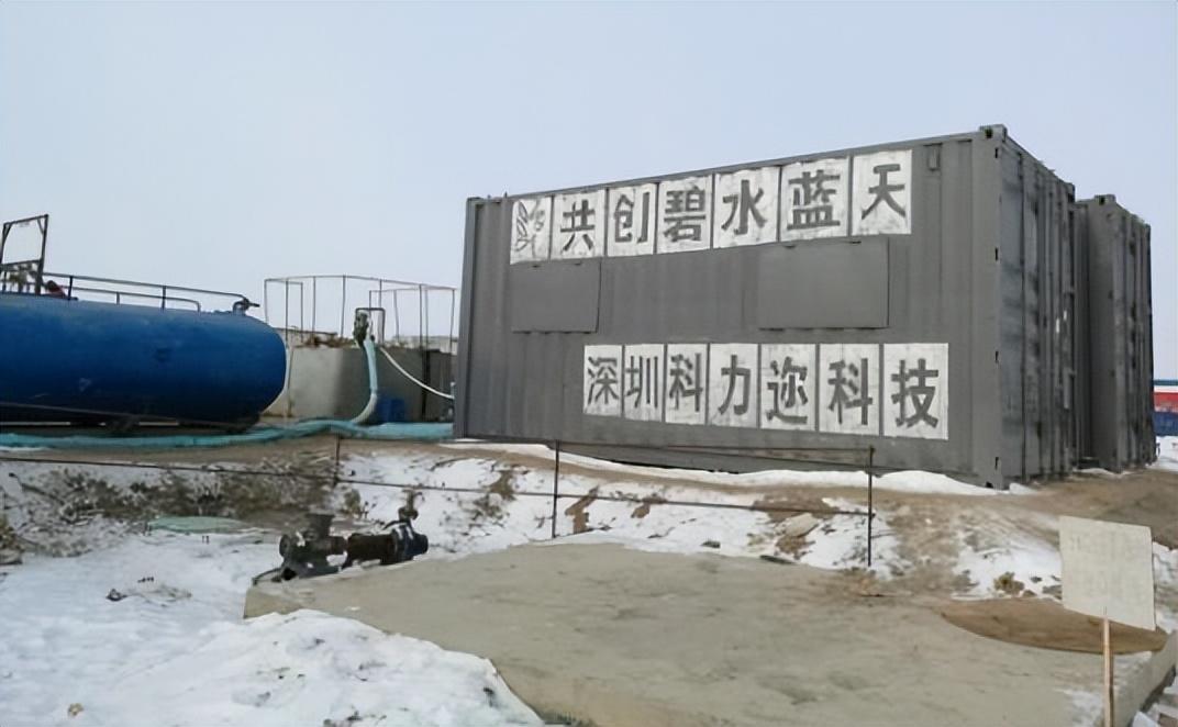 科力迩 科力迩