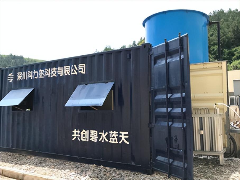 科力迩 科力迩