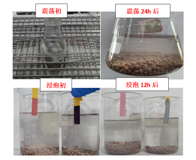 科力迩 科力迩