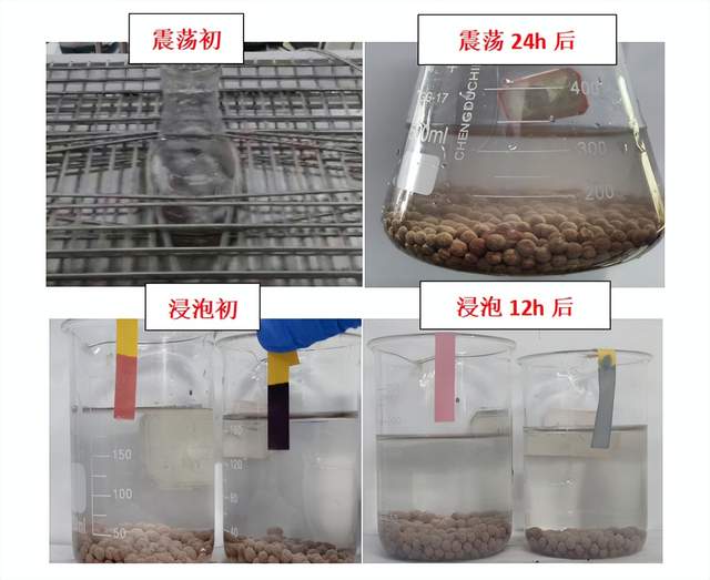 科力迩 科力迩